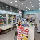 동탄행복약국 이미지