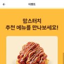 하대동1 이미지