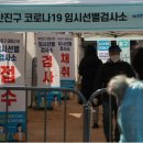 쿠치나피씨방 이미지