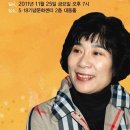 이지담