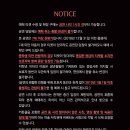 최현우 19+I 이미지