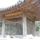 천성사 - 1723 | 천성사