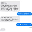 제주스냅 220만원- 드이베 제주, 서로에게, 오프스테이지 제주웨촬 야외스냅