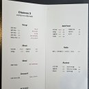 대구광역시 중구청 | 내돈내산) 동성로 샤브샤브 맛집 키키샤브,대구 중구청 근처 구성 알찬 가성비 샤브샤브 코스