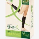 구원메디 이미지