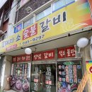 암소와꽃돼지 이미지