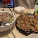 도동탕 이미지