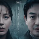 넌센스 | 영화 넌센스 정보, 줄거리, 관람포인트·후기 총정리