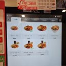 고투웍대구