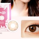 메이릴리 이미지