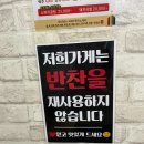 양북식당 이미지