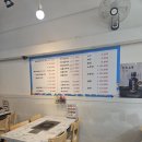 조개랑해물포차 이미지