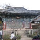 대흥사성보박물관 이미지