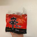 행복한마트 | [평택] 신규 오픈한 고덕 장당동 정육점 &lt;행복한육류마트 평택점&gt; 내돈내산후기