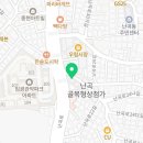 난곡동-56 이미지