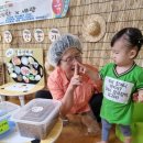 세광어린이집 이미지