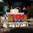 대복유통 이미지