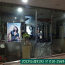 영통동 1011-1~영통동 1011 이미지