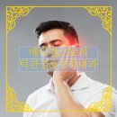 예스부부치과의원 이미지