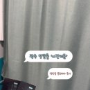 테마 노래방 | [광주 충장로] 방탈출카페 ‘시간의문 광주점’ | 영안실 공포테마 후기