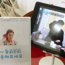 바른보청기히어링케어 이미지