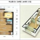 새뜰마을3단지@ 이미지