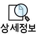 무주읍126 이미지