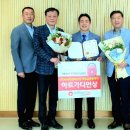 바이오큐 이미지