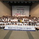 미소인력 이미지