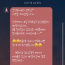 이즈맘산후조리원 이미지