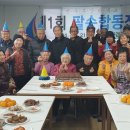 세아 아파트 경로당 이미지