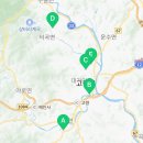 대가야손두부 이미지