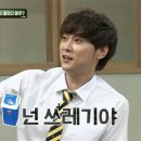 어뮤즈바이