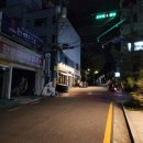 함포해장 | [방배동해장국 맛집] 방배역맛집 함포해장 보쌈, 곰탕 후기