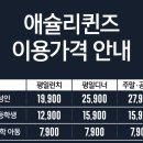NC안산고잔점 이미지