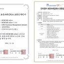 미디어코어시스템즈 이미지