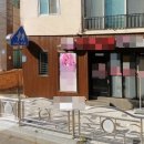 현대홈타운2단지아파트 상가 이미지