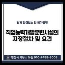 유림행정사사무소 네이버블로그