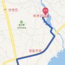 생그루터