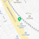 만촌1동 치안센터 이미지