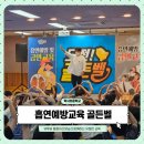 학사초등학교 이미지