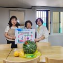 만수6동 이미지