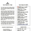 많은물소리 네이버블로그
