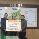 (주)지에이치건설 이미지