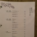 종로-종로-종로-종-280 이미지