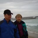 태양당구장 이미지