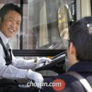 [사람 이야기] 탈북 후 서울 버스운전사 된 이원남·유금단씨 이미지
