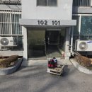 영등동-61 이미지