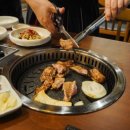 우리집 참숯갈비 이미지