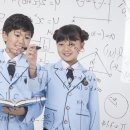 초등고학년수학지도과정 이미지